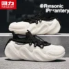 Warrior Original Brand Men's Sneaker Trend Mesh Breathable Soft Design Sports Shoes Summer Walking Jogging Men Casual Shoes