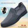 ​Men's Shoes 2025 Summer Casual Sneakers Breathable Mesh Chunky Sole Affordable Free Shipping​