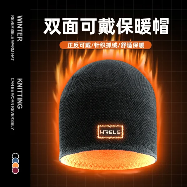 WRELS Winter Warm Two Sided Hat Unisex Windproof Outdoor Fleece Sports Hat Fishing Cycling Bonnet Hunting Camping Hiking Caps