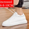New Men's Sneakers Elevator Shoes Heightening Height Increase Insole 6-10CM High Heels Shoes Leather Sport Shoes Men Shoes